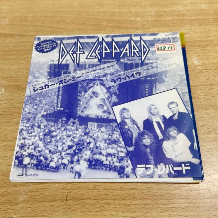 Def Leppard レコード DefLeppardHit_RunSplatterVinyl