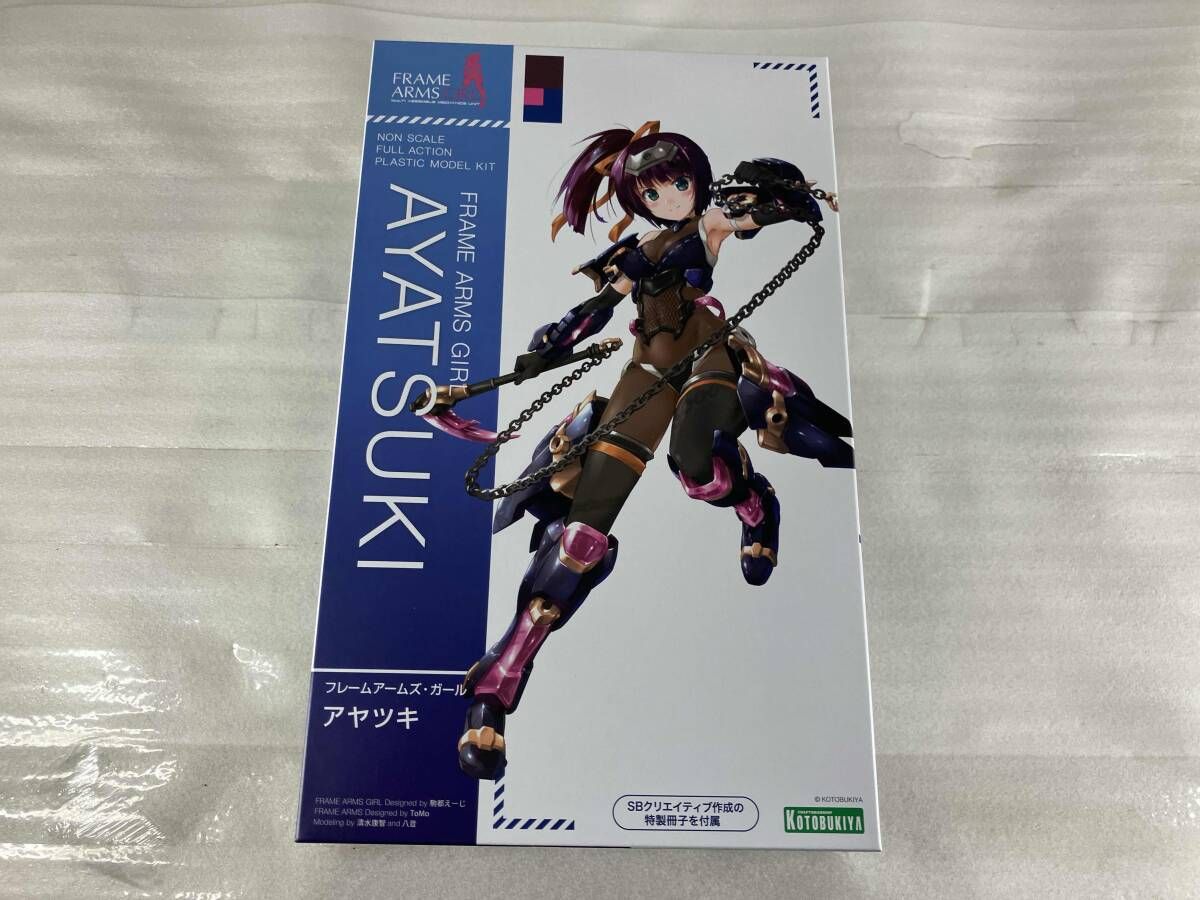 【未使用品】塩澤大定 真筆「無事」 墨跡掛軸 未使用品】塩澤大定 真筆「無事」 墨跡掛軸 - メルカリ