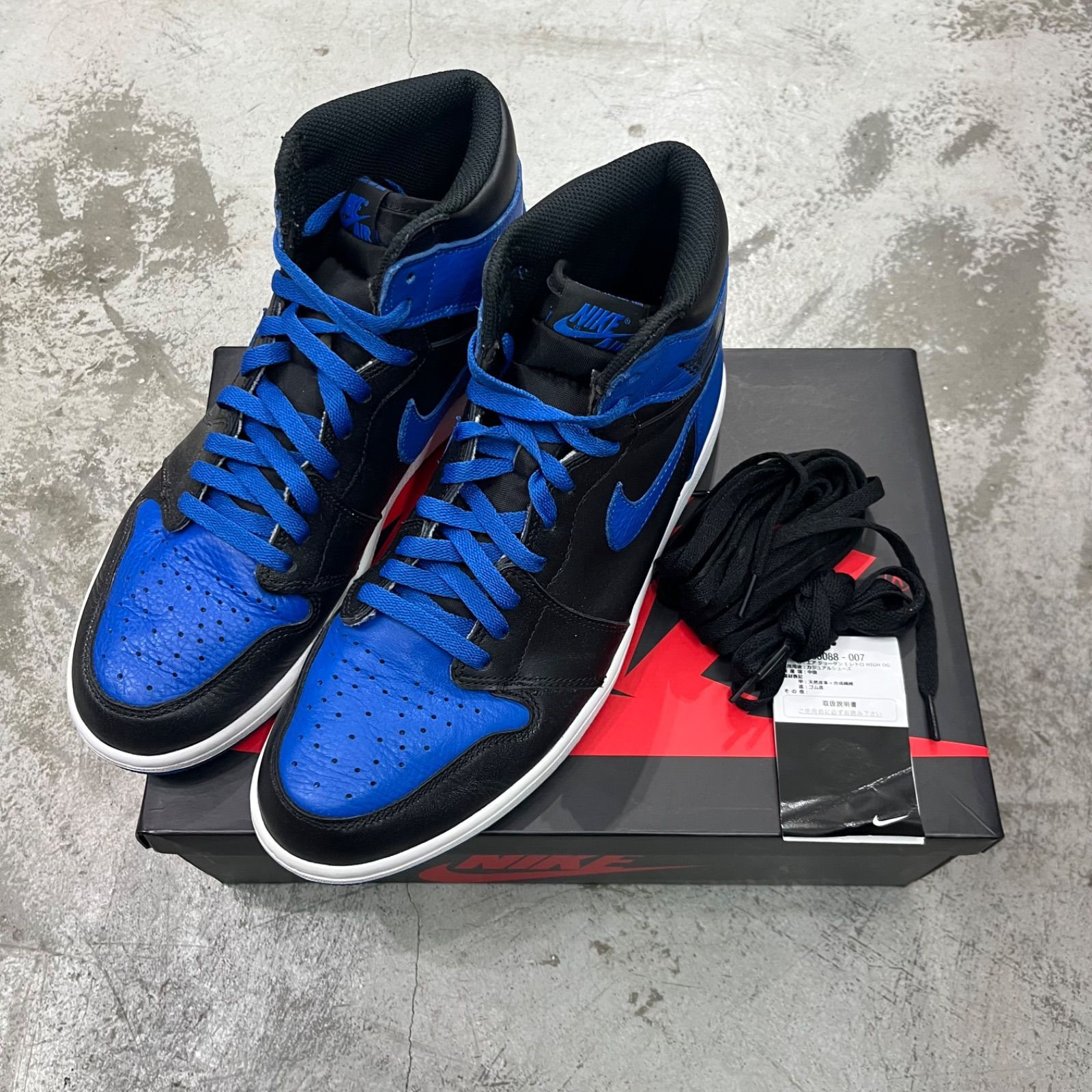 国内正規 NIKE Air Jordan 1 Retro High OG Royal 2017年製 ロイヤル  