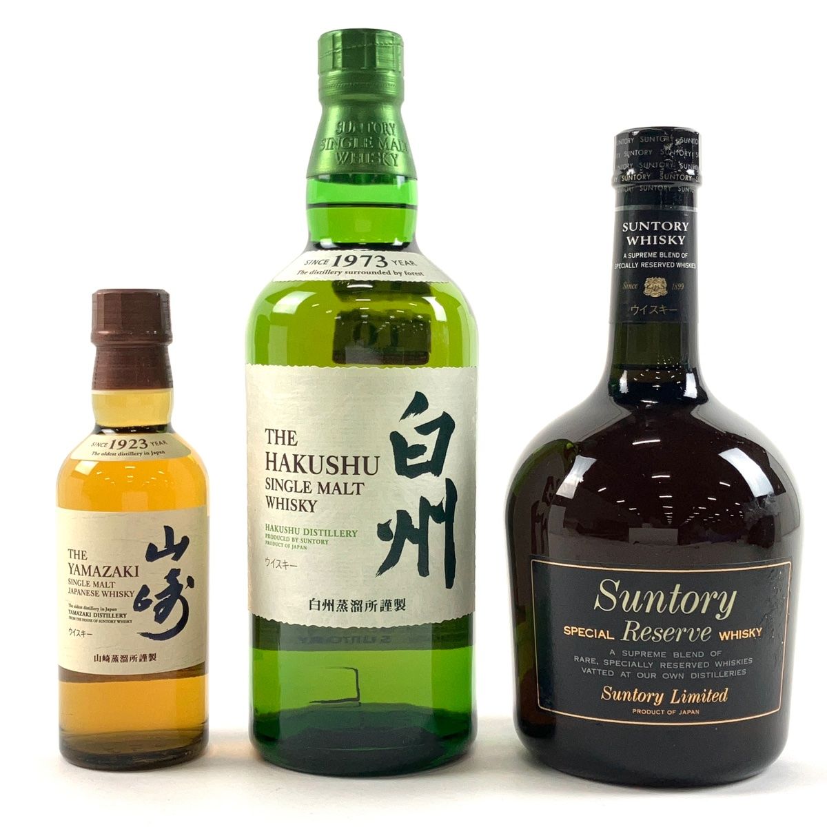 山崎　ノンエイジ　3本セット 山崎 ノンエイジ 三本セット