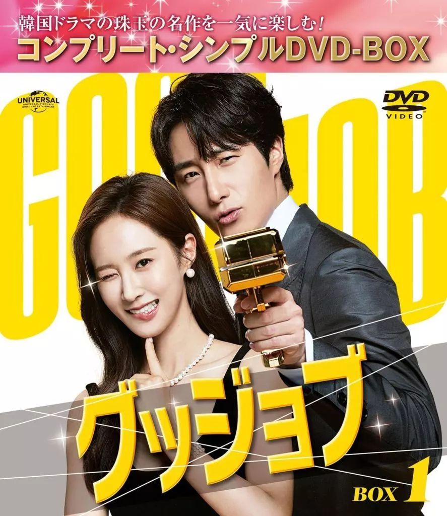 DVD/海外TVドラマ/十八の瞬間 DVD-BOX1 DVD⁄海外TVドラマ⁄十八の瞬間 DVD-BOX1