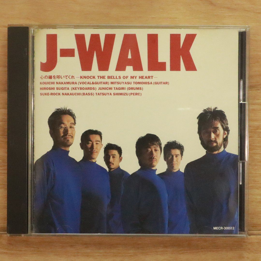 邦楽 New Born Tears CD JAYWALK J-WALK Amazon.co.jp: New Born Tears: ミュージック