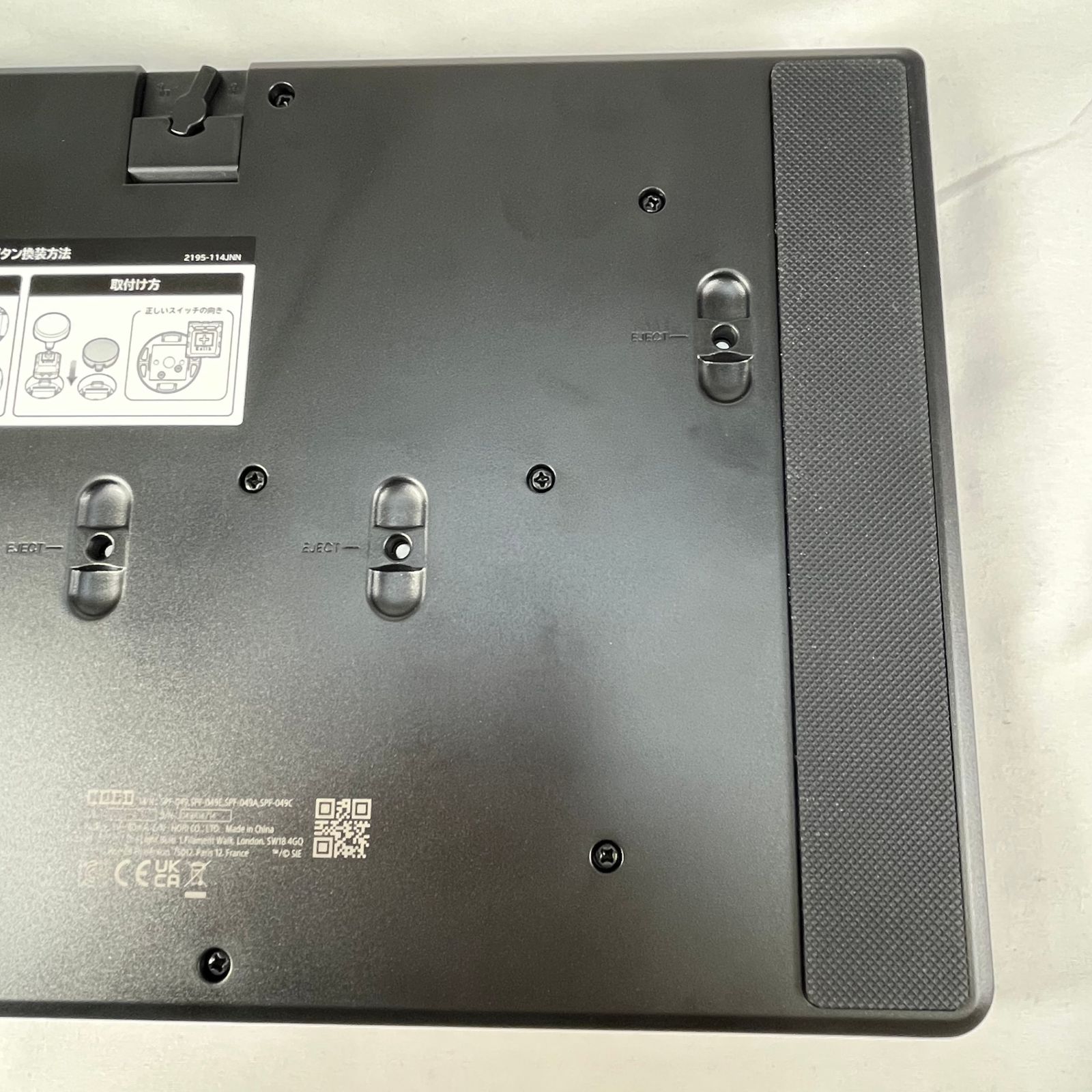 安心の全品国内発送！ アーケードコントローラー NOLVA Mechanical All-Button ArcadeController for PS5 Win 品 レバーレス 法人限定