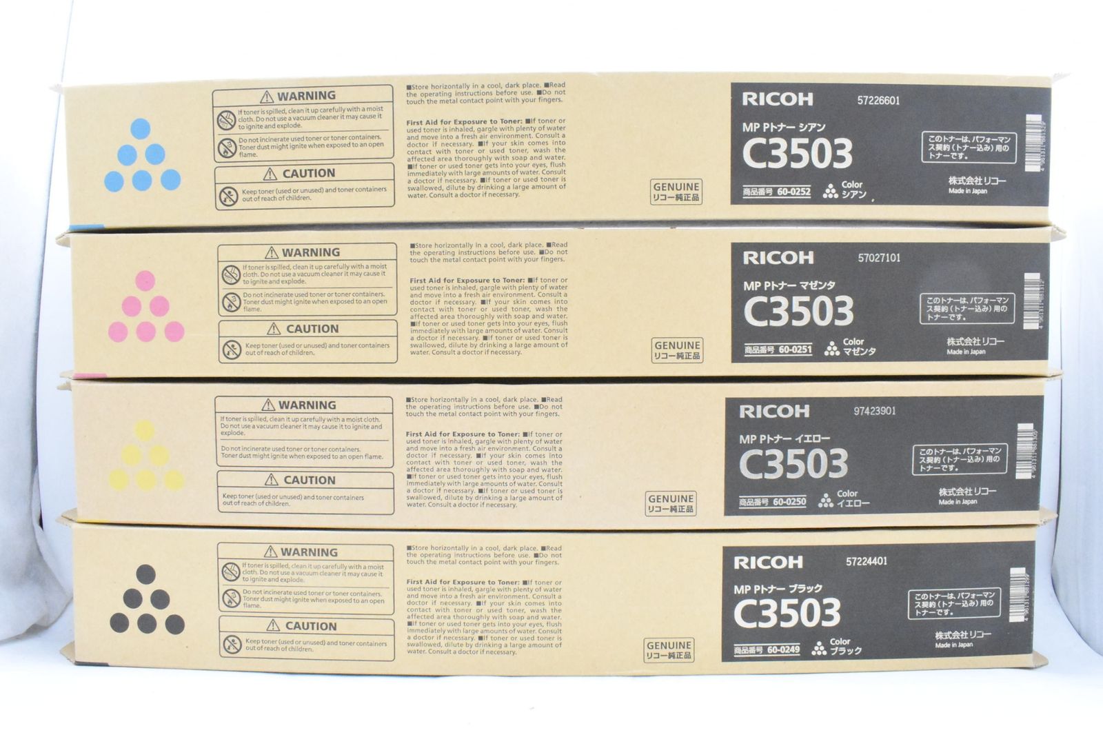 RICOH C3503 ブラック2 シアン3 イエロー1 マゼンタ1 RICOH C3503 ブラック2 シアン3 イエロー1 マゼンタ1 RICOH