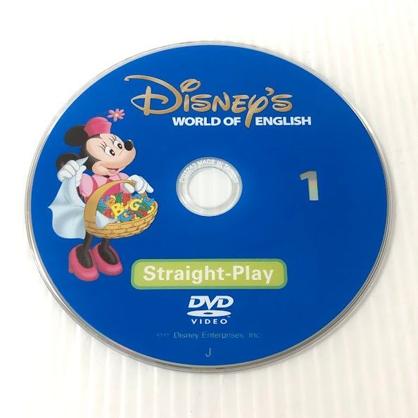 ディズニー英語システム ストレートプレイ DVD 旧子役 字幕有 2011年 未開封有 d-666 DWE ワールドファミリー - 新着順