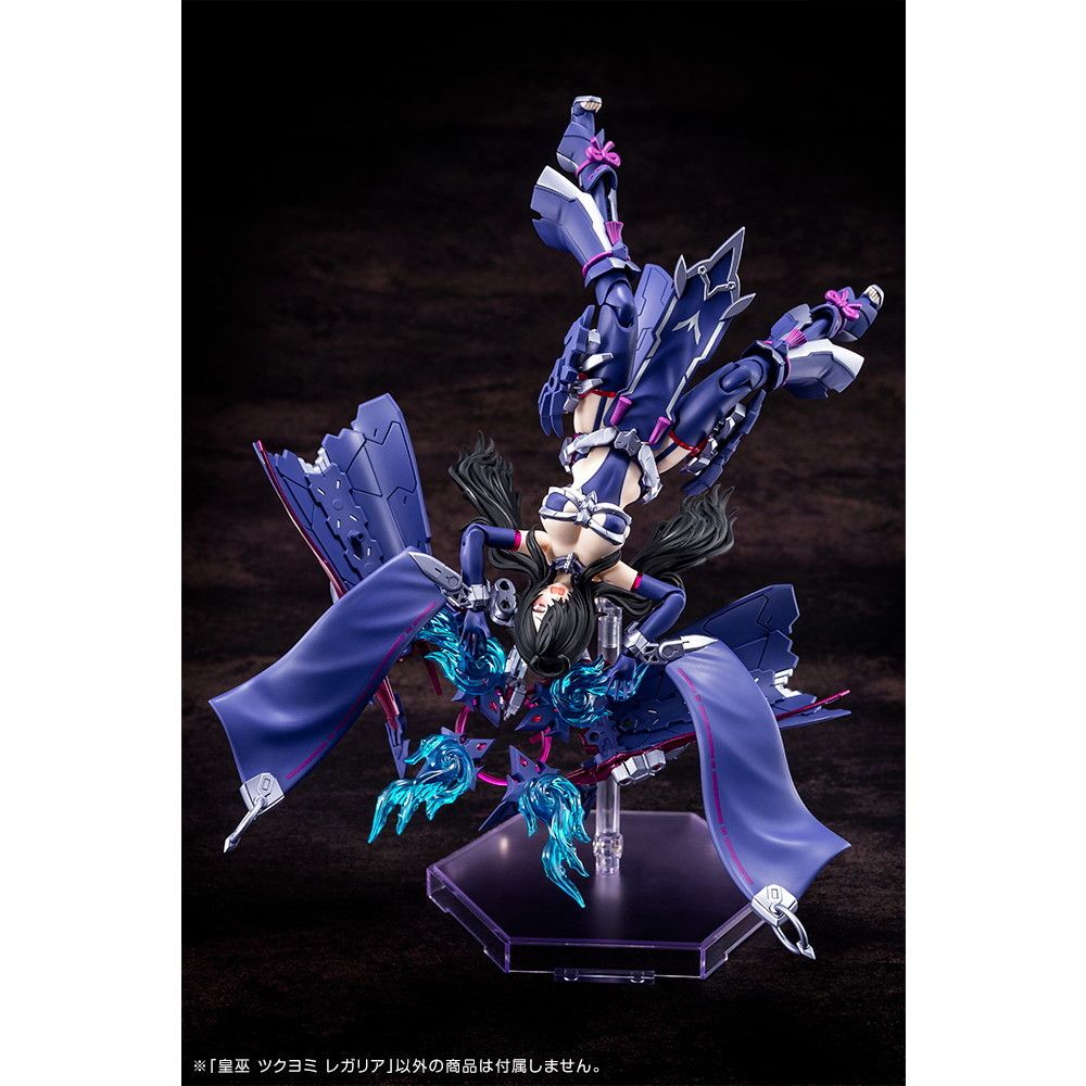 KOTOBUKIYA - メガミデバイス 1/1 皇巫(オウブ) ツクヨミ レガリア プラモデル(KP702) コトブキヤ 1/1 メガミデバイス 皇巫 ツクヨミ レガリア【KP702