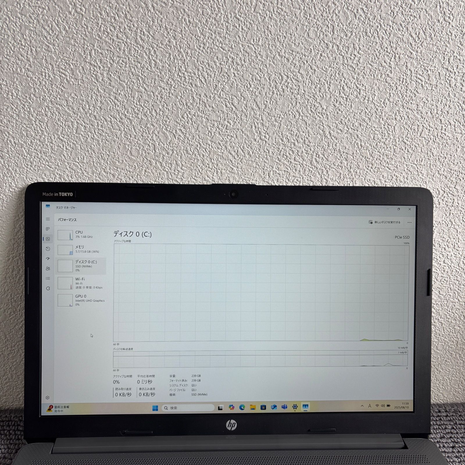HP 250 G7 NoteBook PC i5-1035G1 メモリ16GB SSD 256GB Win11