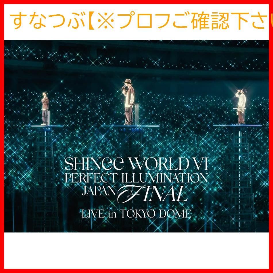 Perfect 音楽・映像 SHINee WORLD VI [PERFECT ILLUMINATION] JAPAN