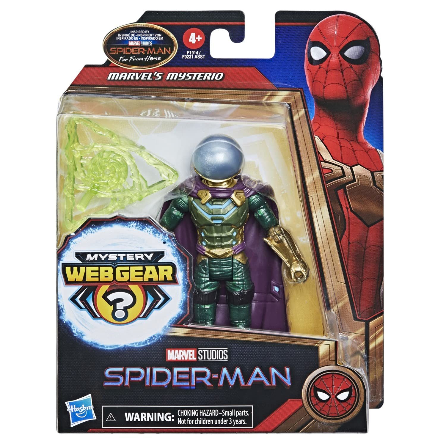 ハズブロ(HASBRO) Marvel マーベル スパイダーマン:ノー・ウェイ