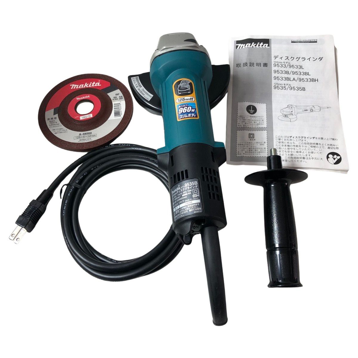 オズボーン 工業用ブラシ コルフィルEマスター 15050