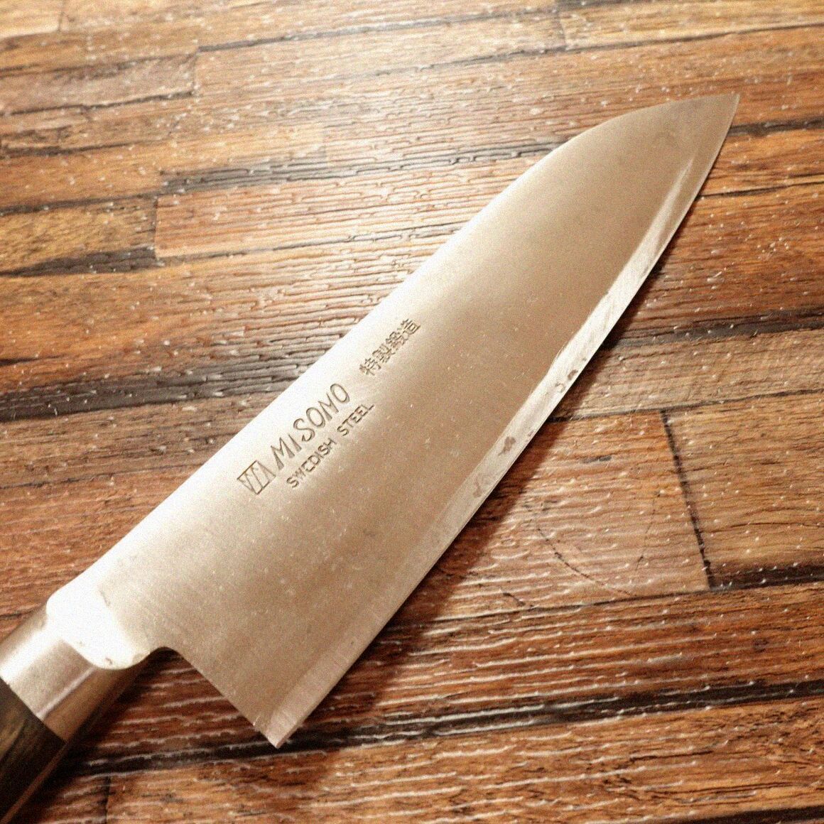 ミソノMISONO 三徳 180mm 和包丁 180mm MISONO 三徳包丁 研ぎ済