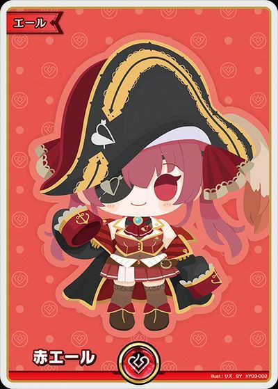 ホロカ 宝鐘マリン 赤エール SY 状態A 赤エール SY hY03-002 宝鐘マリン ☆ ホロライブカード