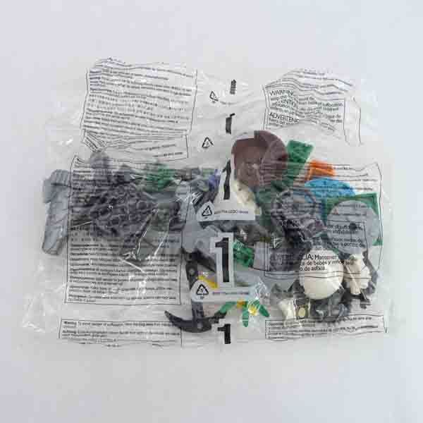 ＬＥＧＯ レゴ ニンジャゴー 離れ小島 ティガー島 70604 子供用品