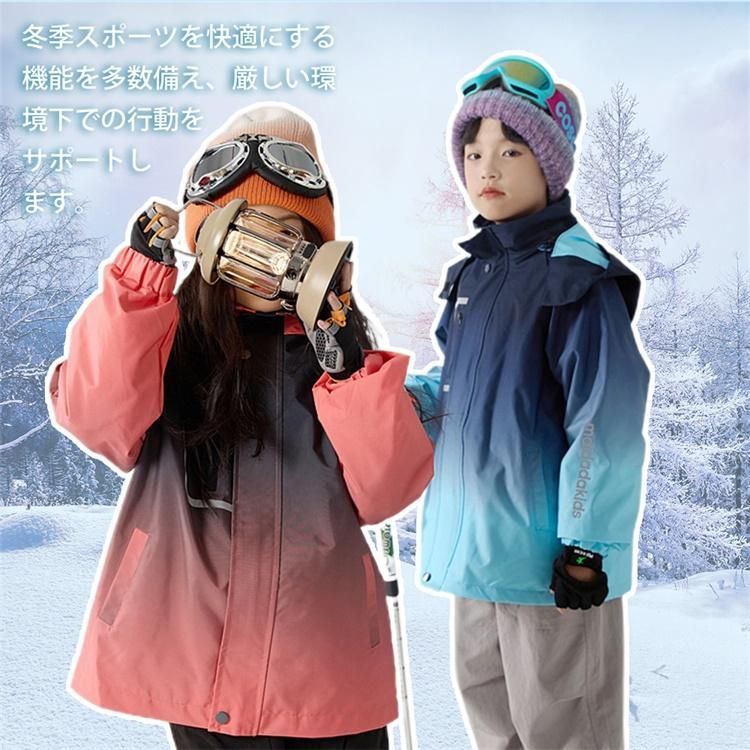 撥水 防風