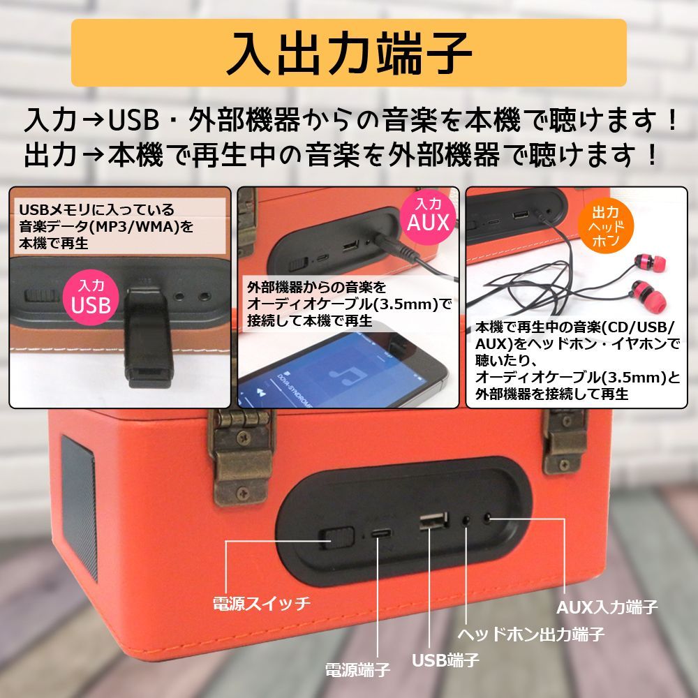 トランクケース型 ブラウン