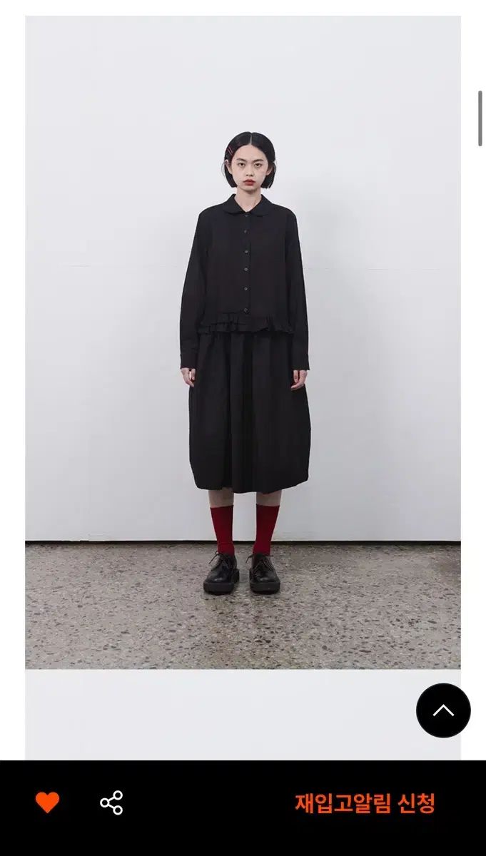 バルーン バンディング