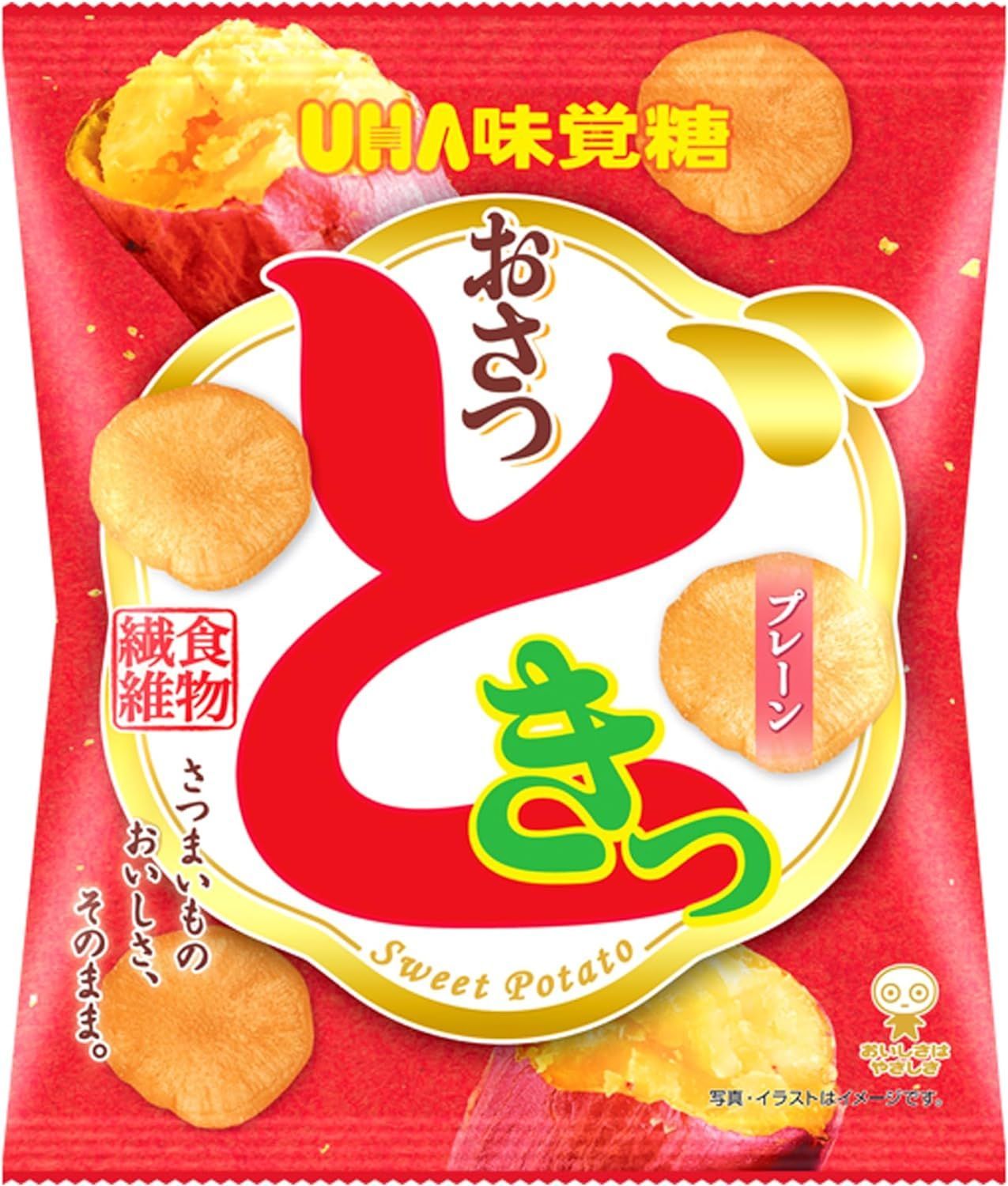 味覚糖 おさつどきっ プレーン 65g×10袋 - メルカリ