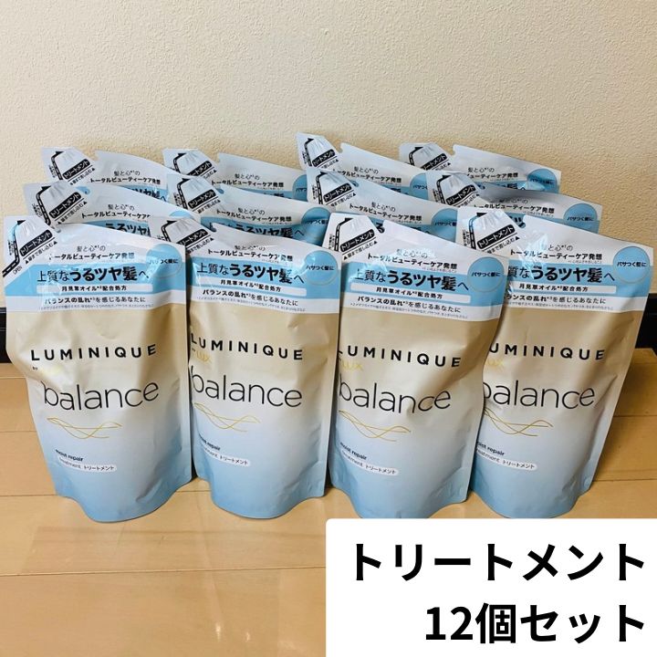 LUX(ラックス)ルミニーク バランス モイストリペア 詰め替え用 350g 