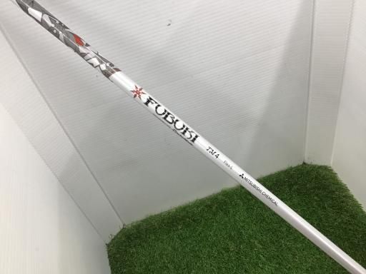 信坊様専用 五徳TSGT用 楽天市場】大 五徳 【TSGT -0920/0921/1222