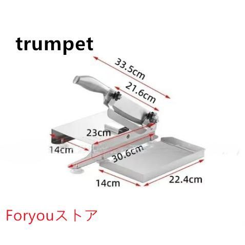 小型 刃長さ27cm