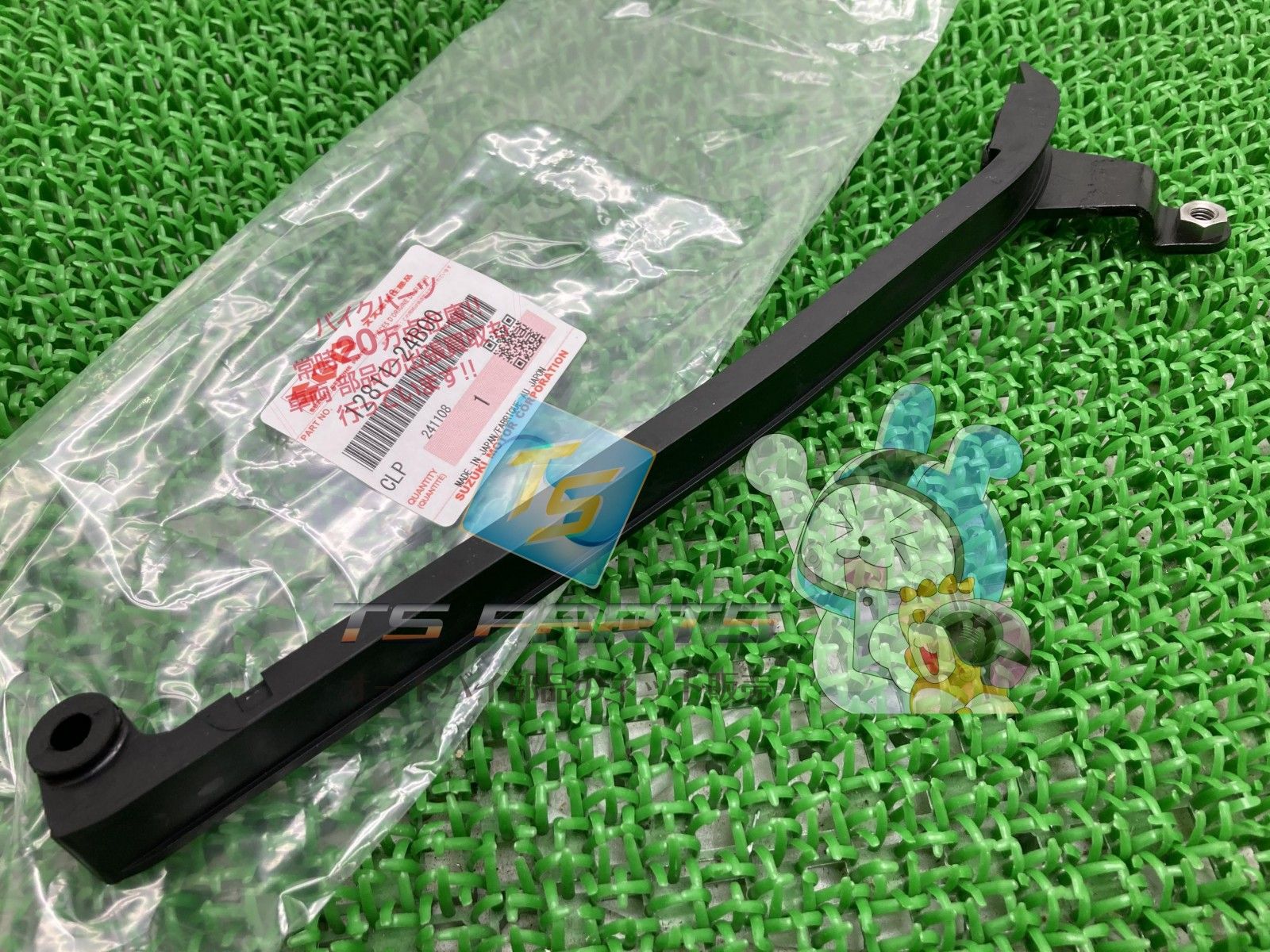 グロム 武川5速181ccボアアップエンジン i-map 油温計 ハイスロセット