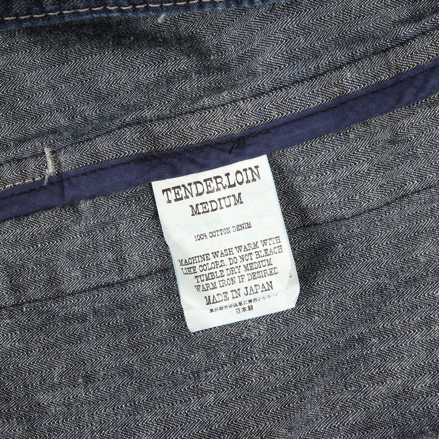 ユーズド TENDERLOIN DENIM ジャケット Ssize INDIGO ユーズド