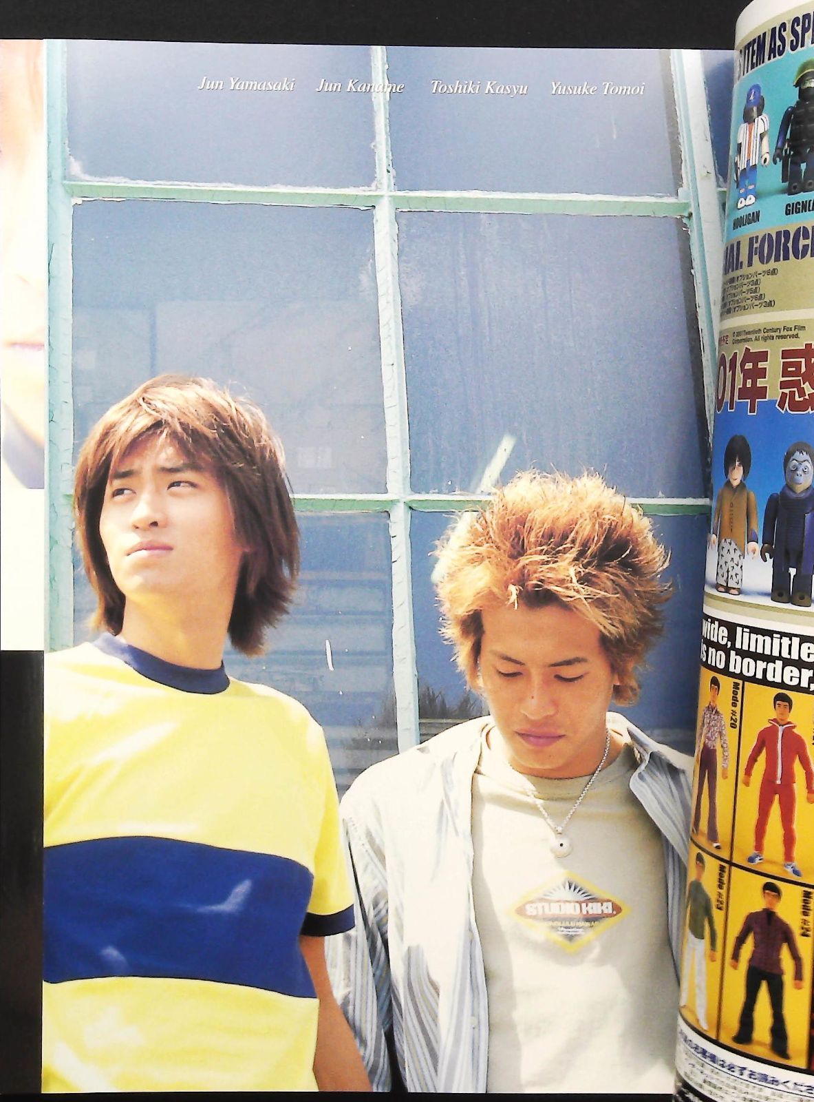 HERO Vision Vol.3 2001年夏号 ☆仮面ライダーアギト □百獣戦隊