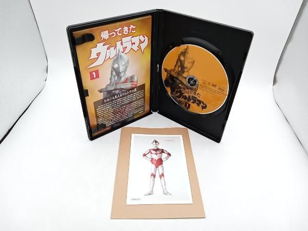 ウルトラマン DVD全巻セット ウルトラ1800 DVD 【※※※】[全10巻セット]ウルトラマン(初代) ウルトラ1800 1