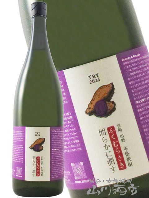 トヨタ純正　ノア　ヴォクシー　70系　205/60R16　４本 トヨタ純正 ノア ヴォクシー 70系 205/60R16 4本