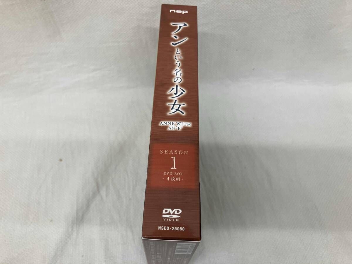 DVD アンという名の少女 シｰズン1 DVD-BOX WWW_NOITHATQUANGTHANH_NET