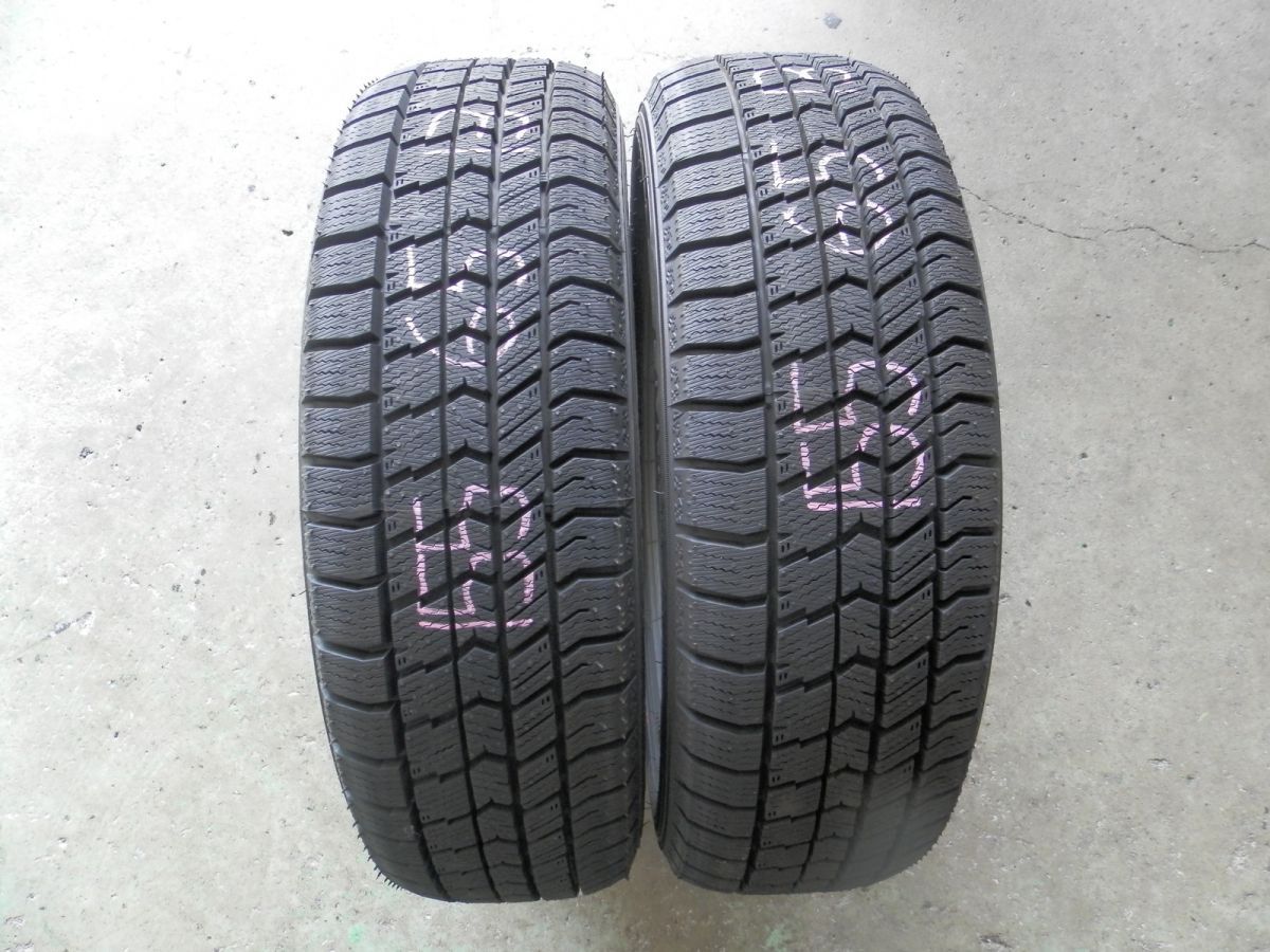 デビル★テディベア(ツノ黒) デビル☆テディベア(ツノ黒)