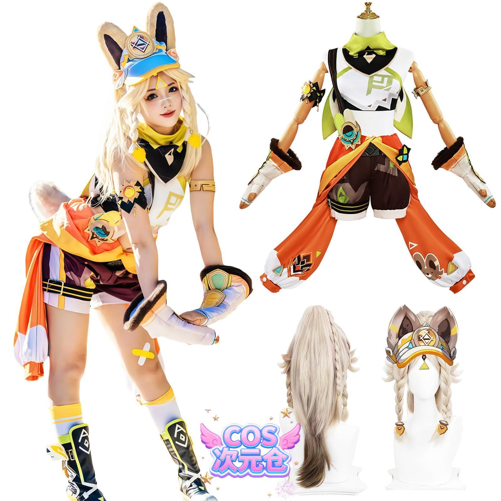 MK*過去購入品一部セール価格出品中さま専用です SW1-22FGM MK*過去