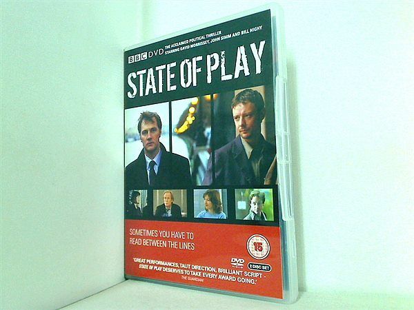 ステート・オブ・プレイ 陰謀の構図 State Of Play :