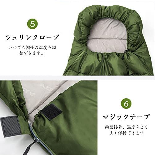 人気商品]ダークグリーン_1800 LEEPWEI 寝袋 封筒型 軽量 保温-15℃-5℃耐寒 210T防水シュラフ コンパクト アウトドア キャンプ  登山 車中泊 防災用 丸洗い 快適温度 丸洗い寝袋 春用 夏用 秋用 冬用 1.8kg 収納袋付き - メルカリ