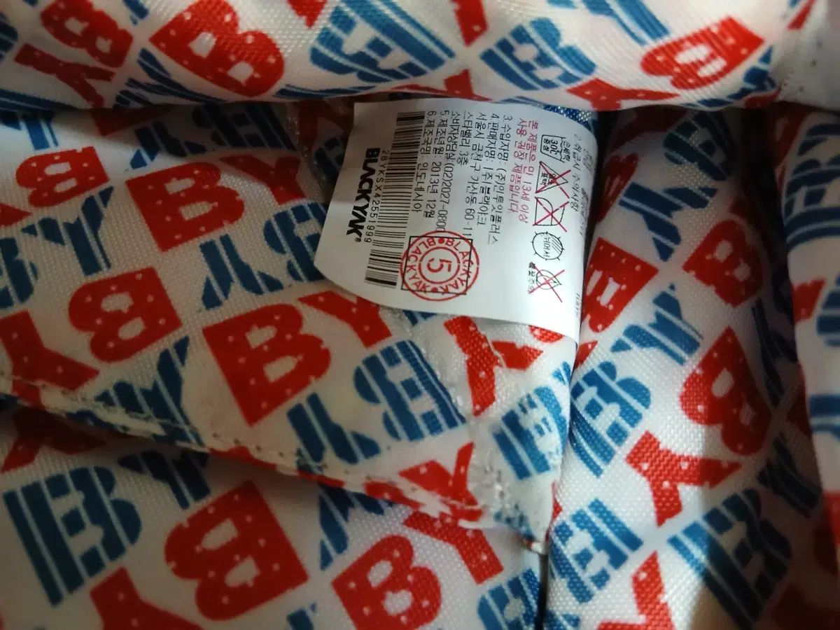 リュックサック
