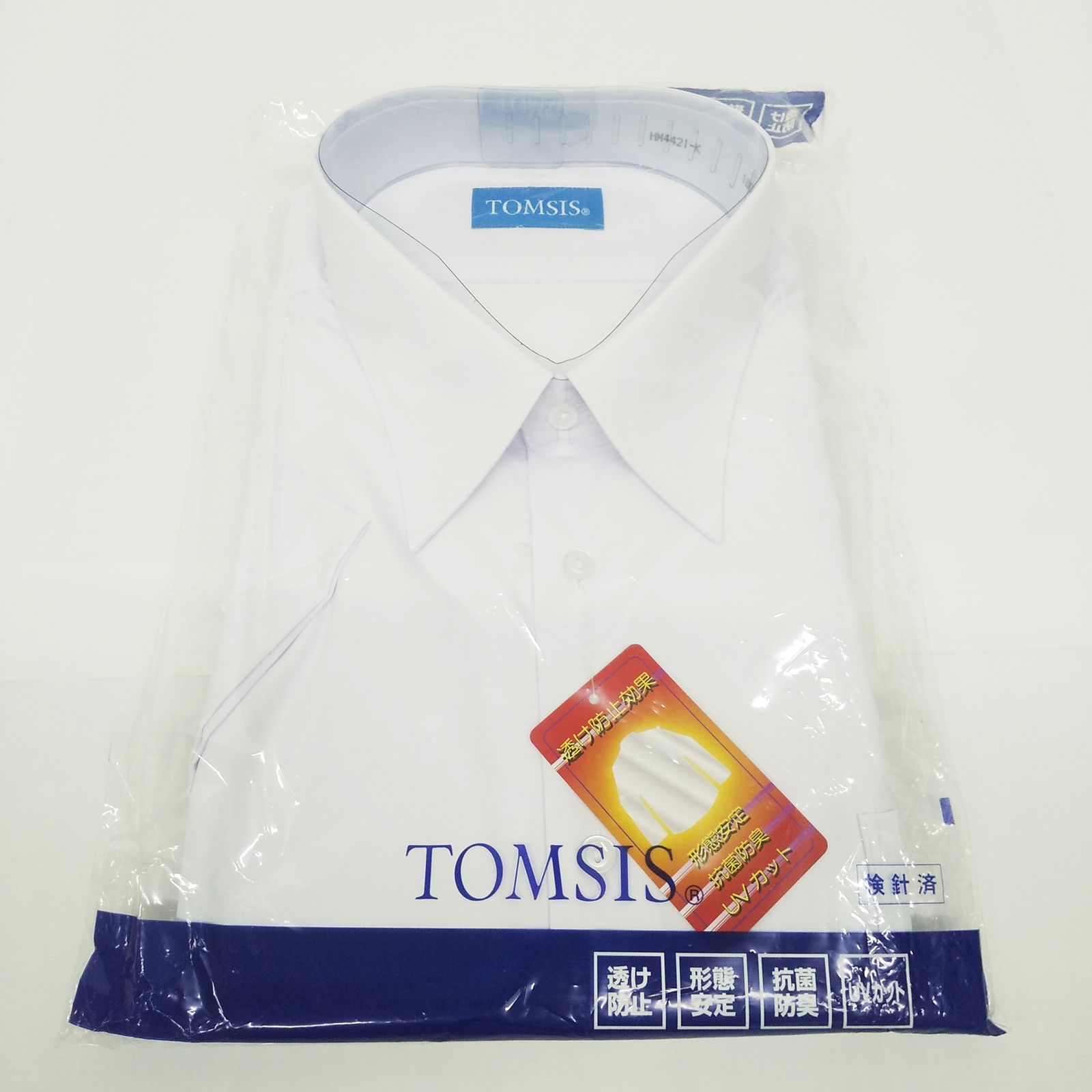 TOMSIS 慶應志木高校 半袖 ワイシャツ 180B 2枚セット HM4421-K 校章マーク入り ペンマーク 学生 制服 夏服 スクールシャツ  R2204-166 - メルカリ