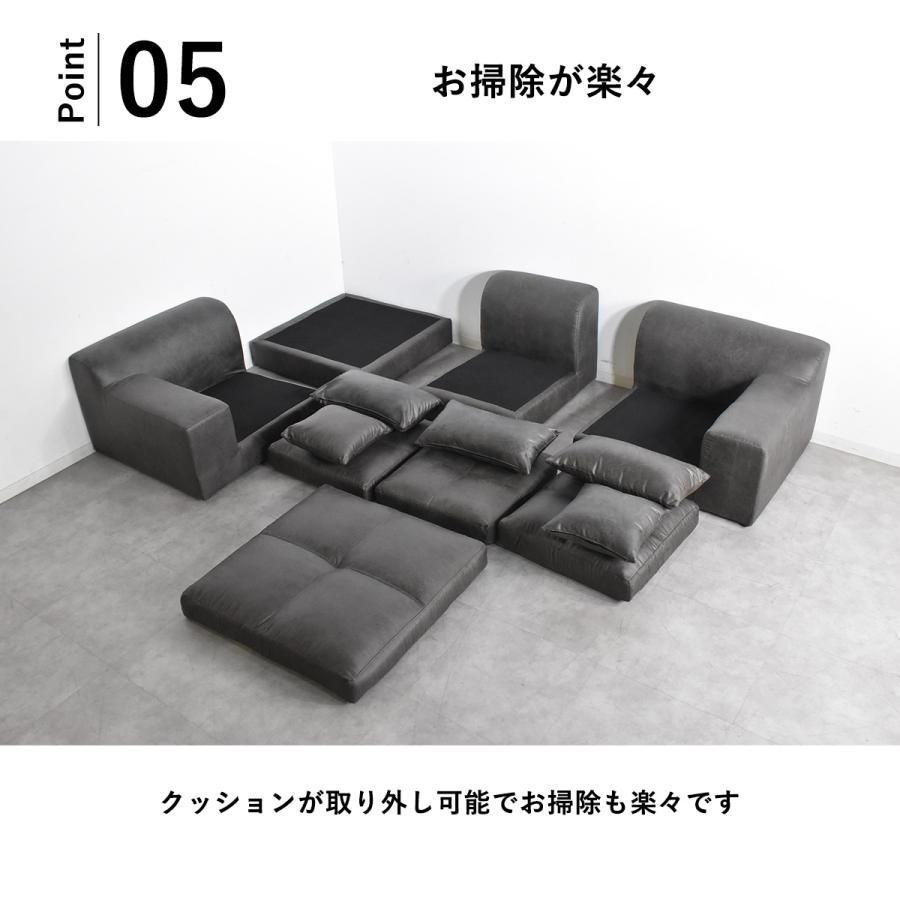 コーナーソファー