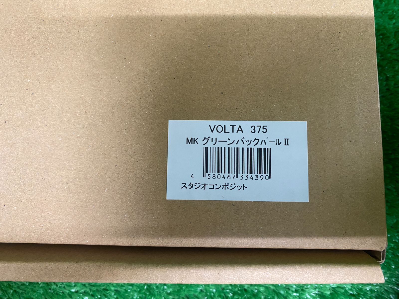 新品 スタジオコンポジット ボルタ 375 #MKグリーンバックパール