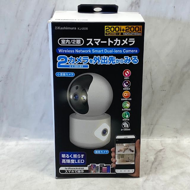 カシムラ(Kashimura) スマートカメラ 2眼 室内 KJ-206 3台 Kashimura