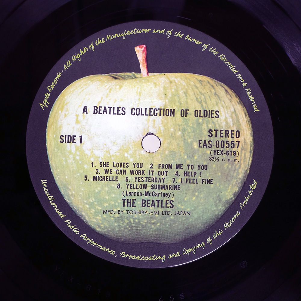 日本盤帯付レコード BEATLES 4枚セット　非売品箱つき ビートルズ 8枚セット 帯付き レコード盤です！！ - メルカリ