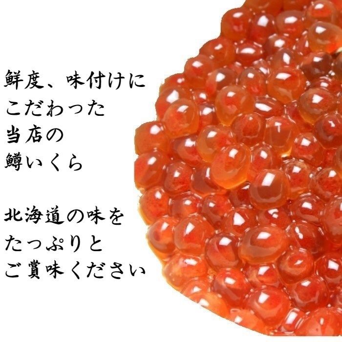 冷凍