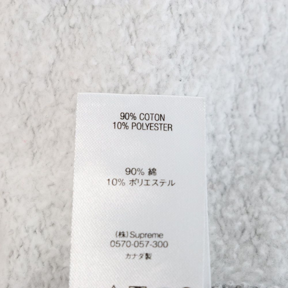 SUPREME (シュプリーム) 20SS Cutout Logo Crewneck カットアウト