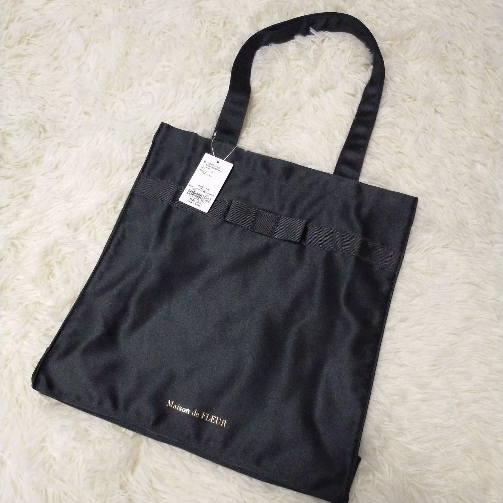 新品 Maison de FLEUR メゾンドフルール トートバッグ サテン サブ 