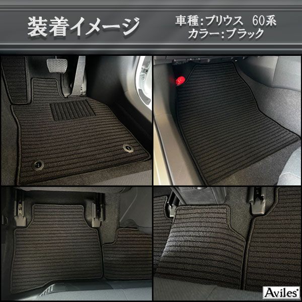 高品質で
