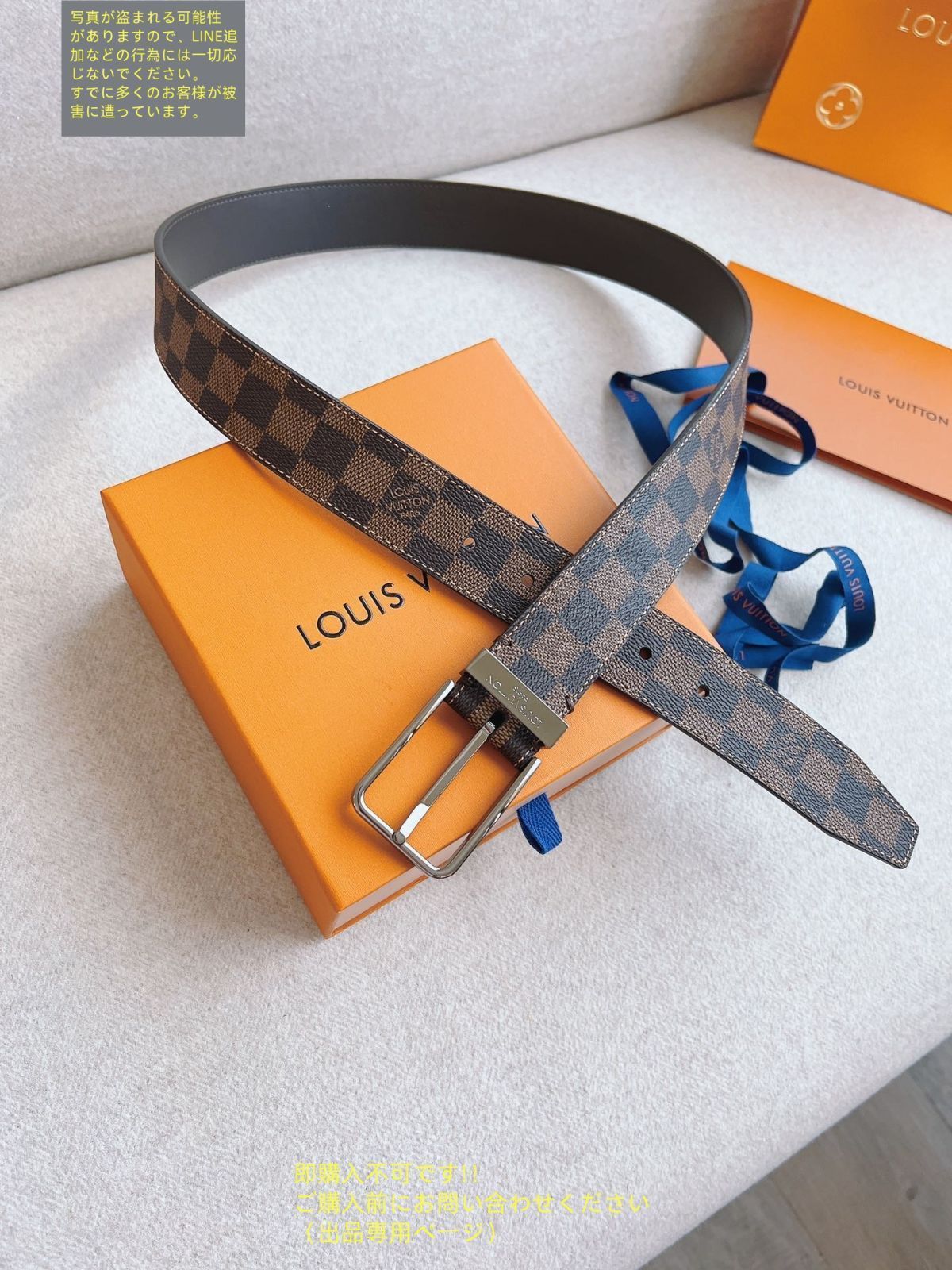 レアLOUIS VUITTON★総柄ベルト男女★ルイヴィトン.LV.素敵色★希少 激レア LV LOUIS VUITTON ルイヴィトン ベルト メンズ 本革