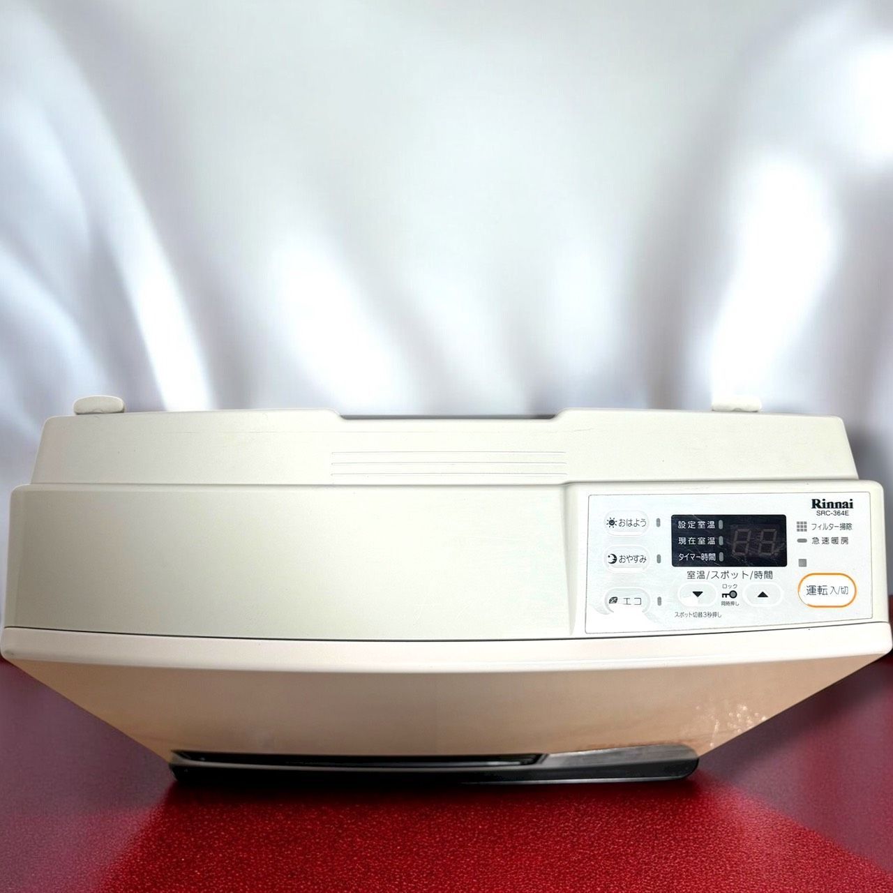 ☆送料無料 美品 Rinnai リンナイ SRC-364E LP用 ガスファン