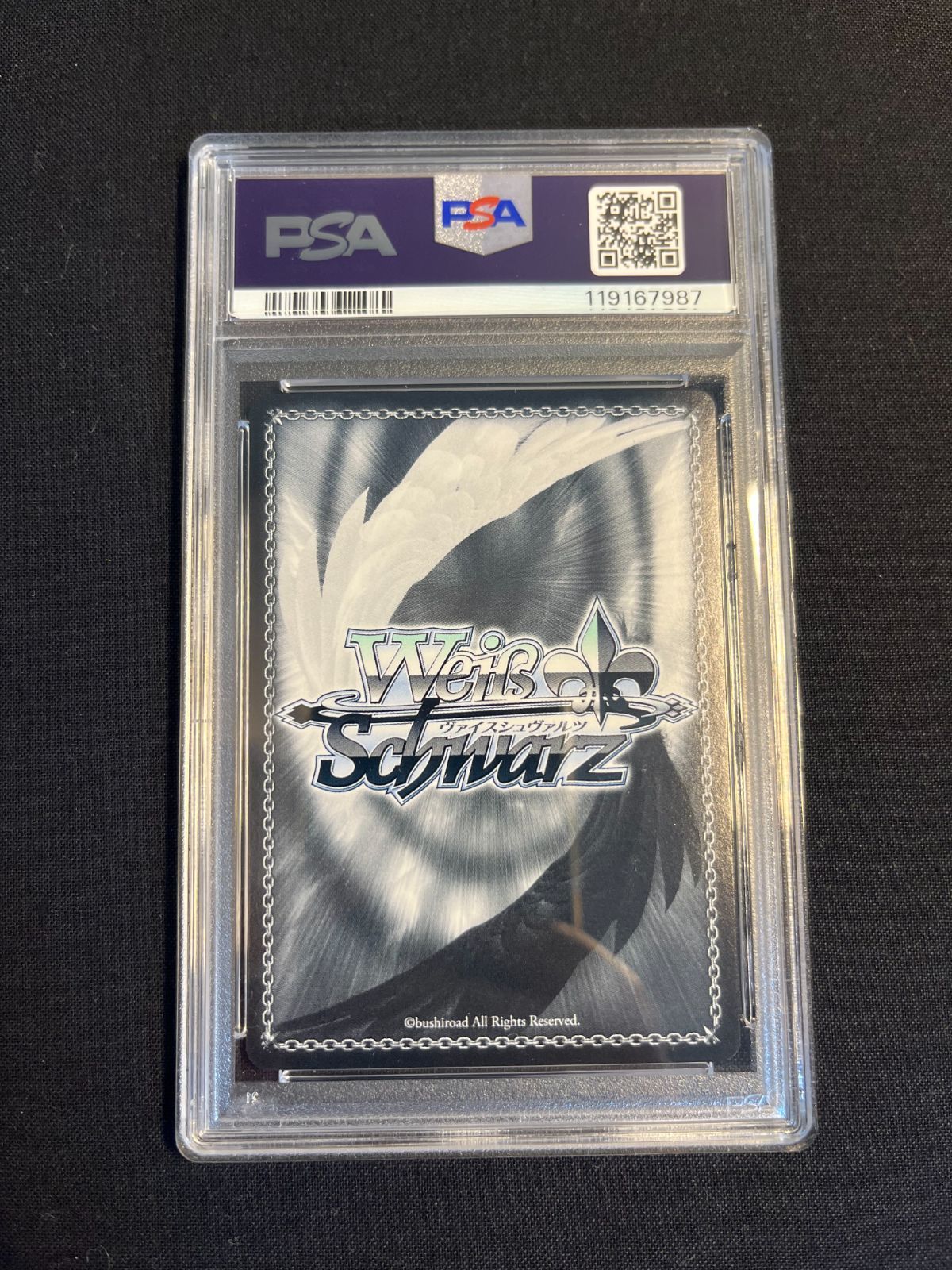 の*送様 無防備なあくび　レム　PSA10 PSA10 無防備なあくび レム SP 水瀬いのり リゼロ サイン