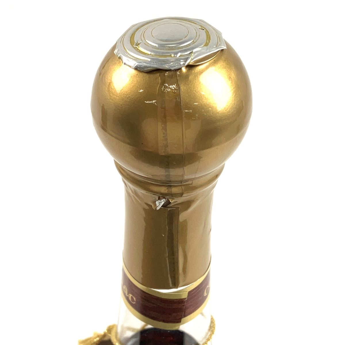 3本 レミーマルタン カミュ アレキサンダー コニャック 700ml