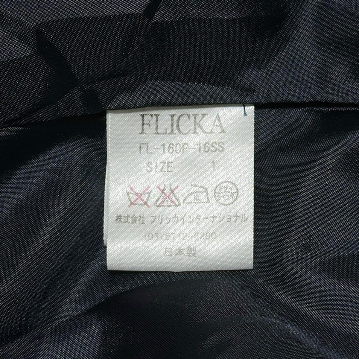FLICKA
