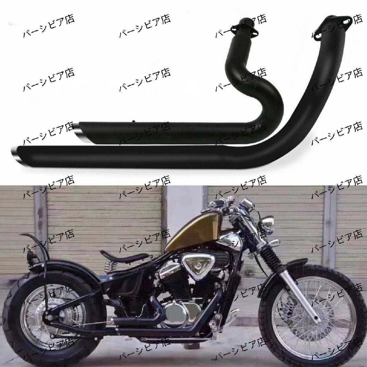 ホンダ スティード400|600 対応 マフラー 黒仕上げ 2本出し ハーレー風 サウンド重視 マフラーカスタム クラシックタイプ ドレスZYL812目玉商品